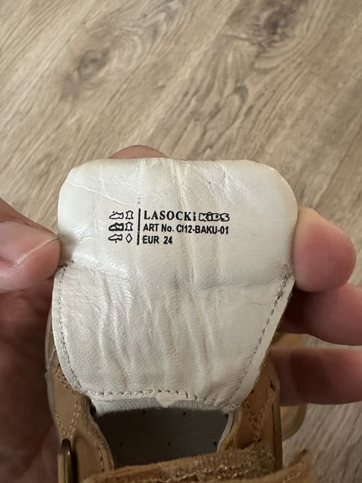 Бебешки / детски обувки Lasocki