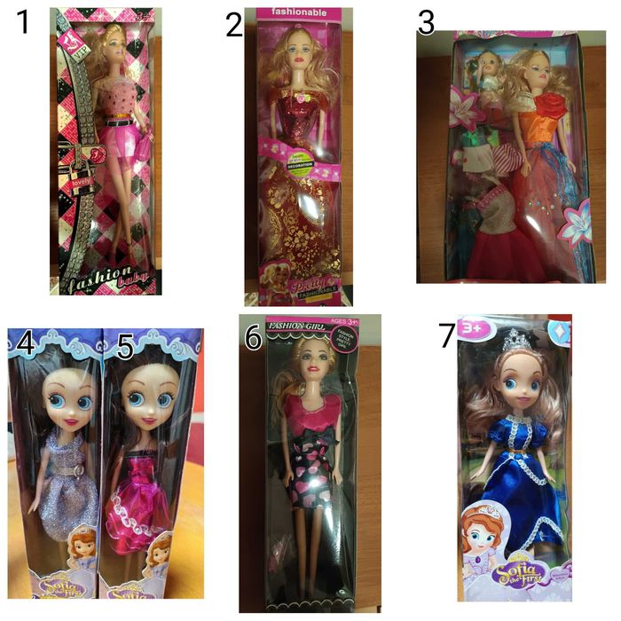 Детски играчки за момиче и момче