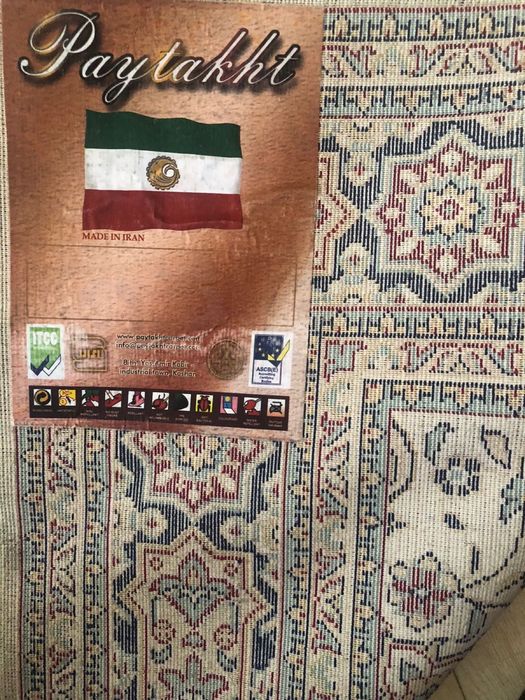 Продам ковер шелковый