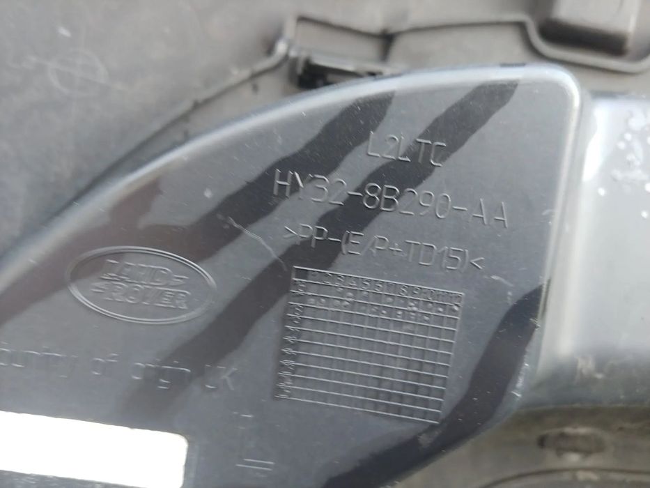 bara fata   land rover range rover discovery 5 l462 hy32-17f003-aa