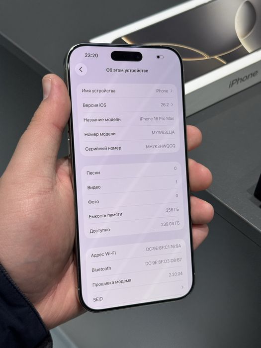 Iphone 16pro max 256gb 92%