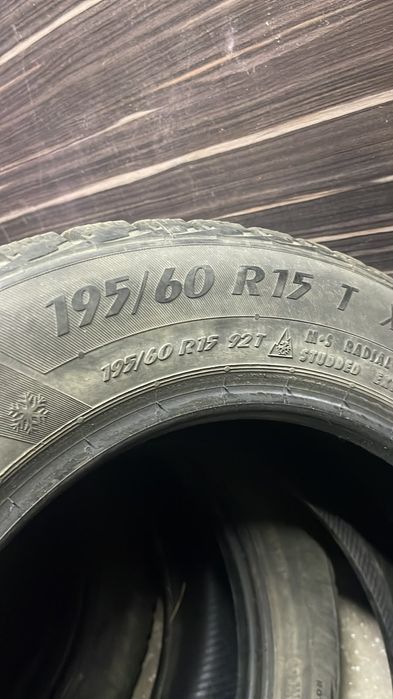Продам 4 шт шины