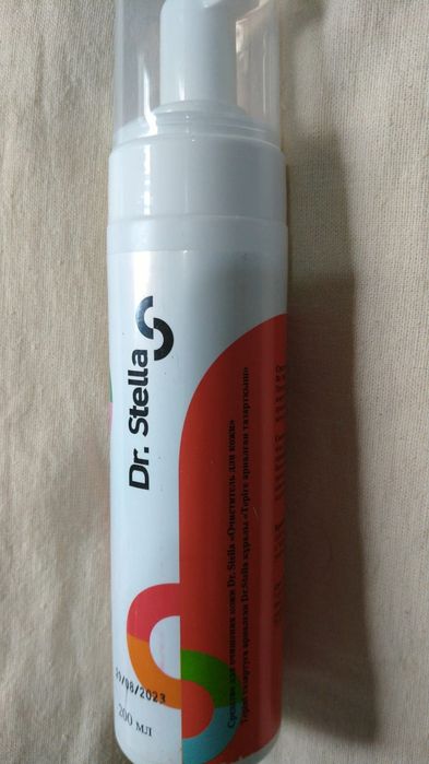 Продам средства для калостомы.