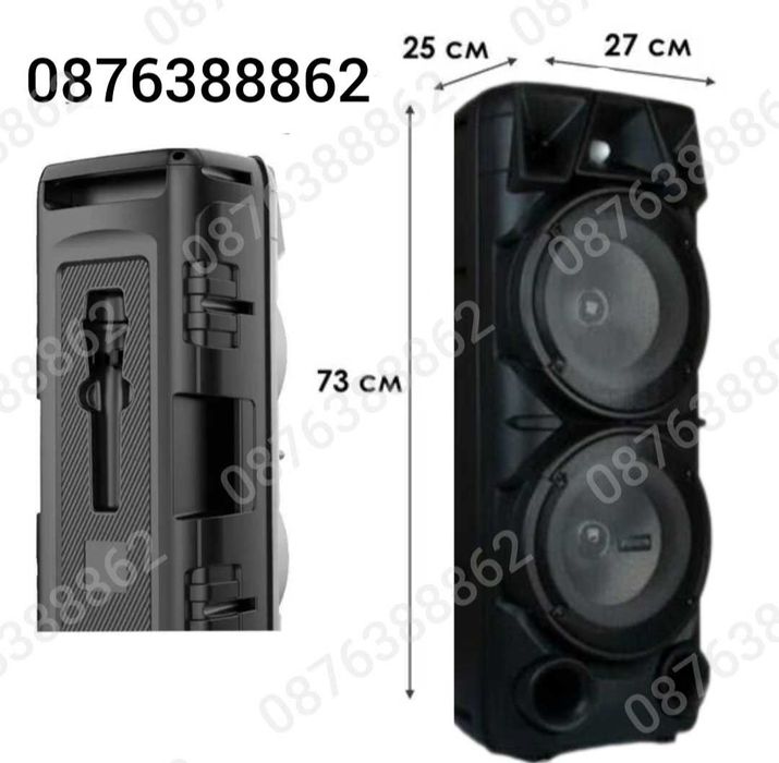 ПРОМО! Голяма Караоке Тонколона 73см. 16 инча с Безжичен Микрофон