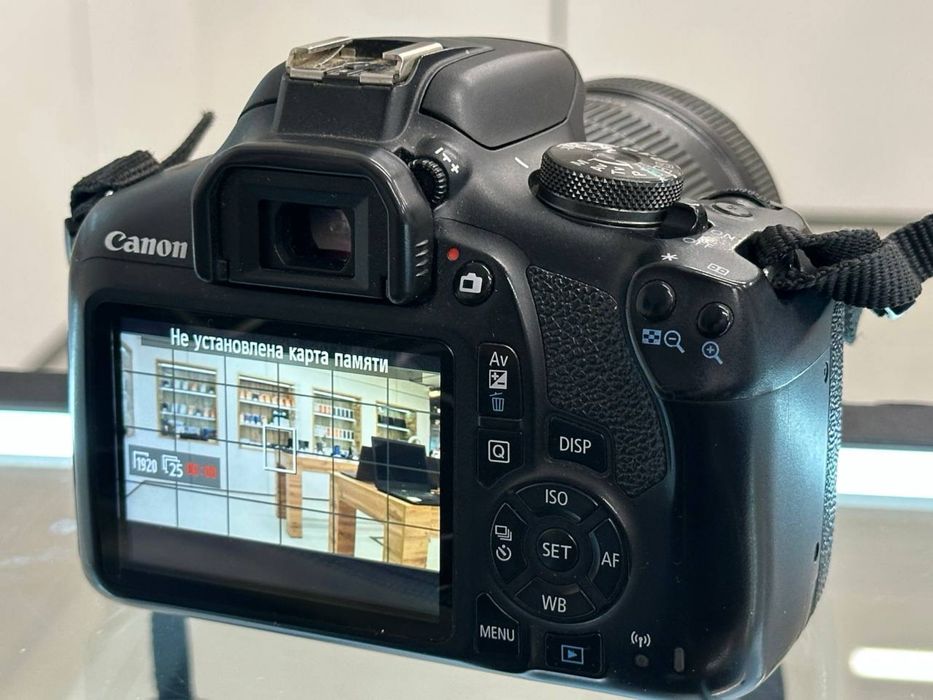 Canon EOS | 2000D
