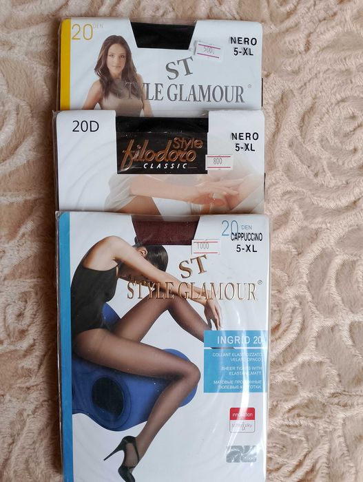 Колготки, чулки капроновые