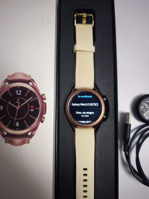 Часовник Samsung galaxy watch 3 и HUAWEI WATCH GT 2