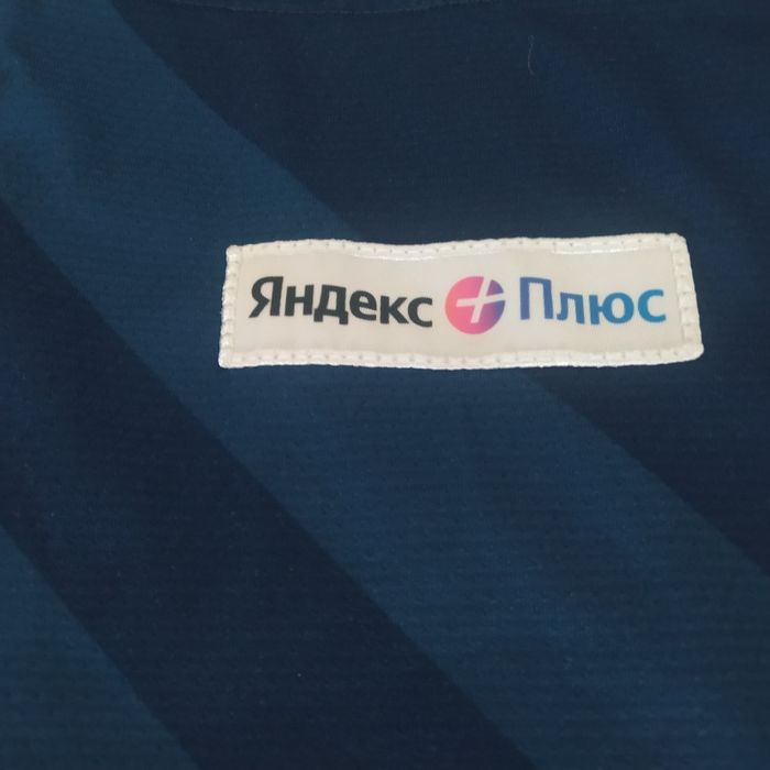 Мъжка хокейна блуза Казахстан match issue