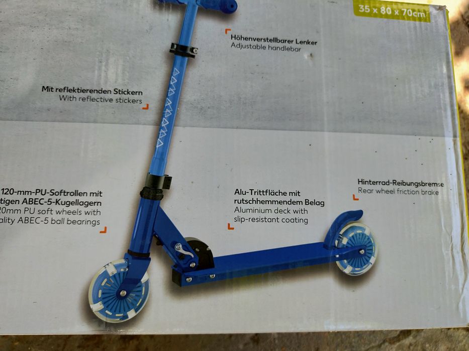 САМО В СИНЬО Нова детска тротинетка