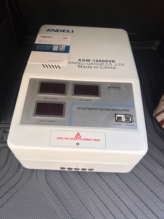 Продается стабилизатор в отличном состоянии