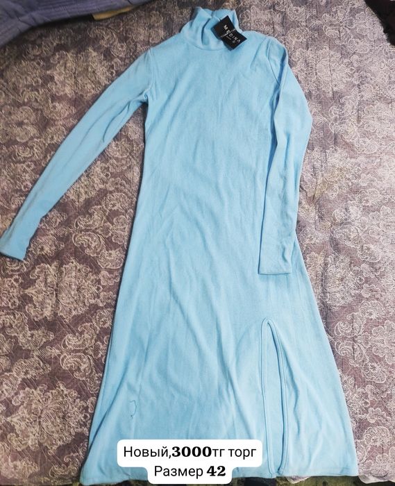 Женская одежда новая