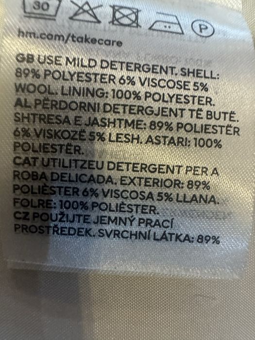 Пролетно палто H&M