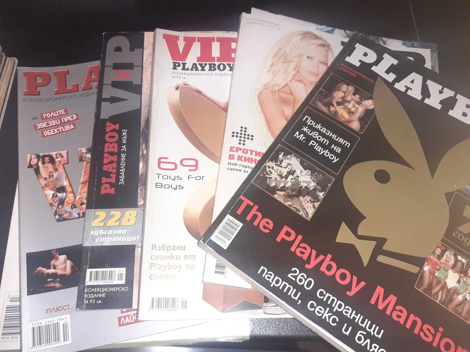 Колекция списания Плейбой БГ