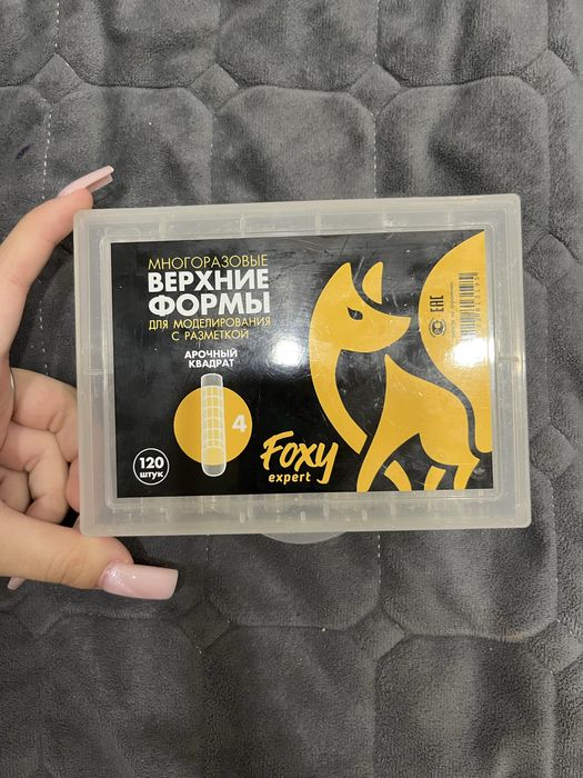 фигурки для маникюра