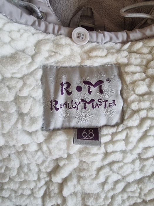 Комбинезон трансформер на овчине