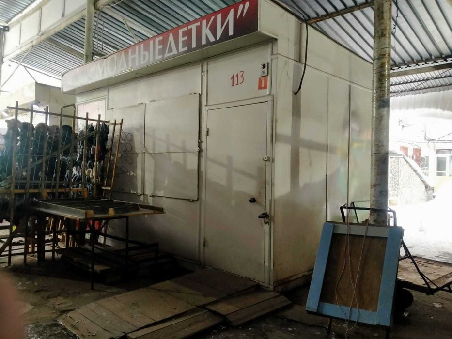 Продажа контейнера