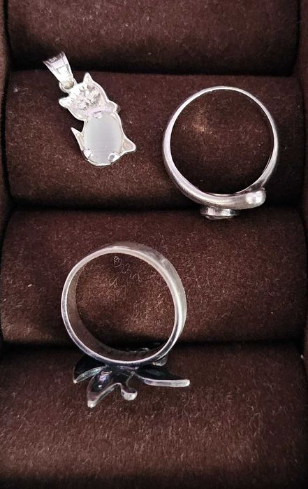 Бижута Сребро   925