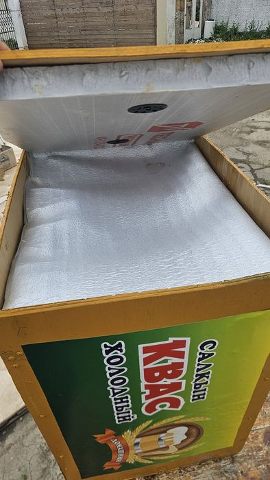 Продам ёмкость для кваса и компота (обшитый)