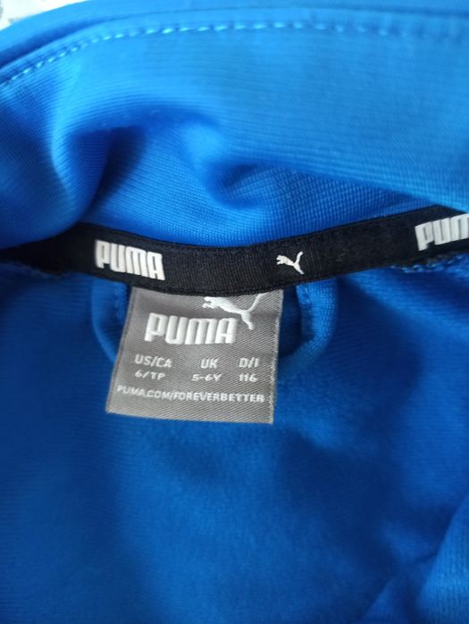 Hanorac de copii Puma 116