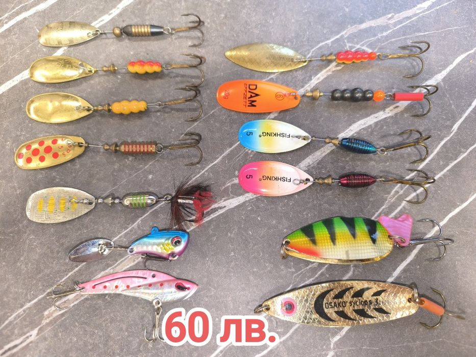 Изкуствени примамки. Воблери. Блесни.