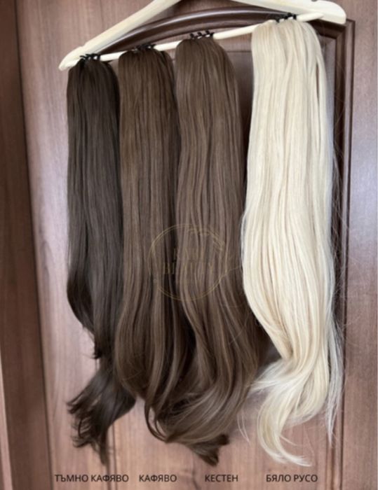 Красива визия без усилия с нашите ОПАШКИ.