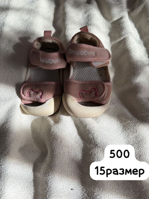 продается обувь и шапочка для девочки