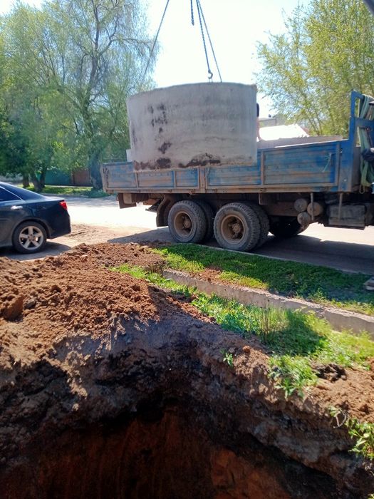 Вода, Канализация, Септик