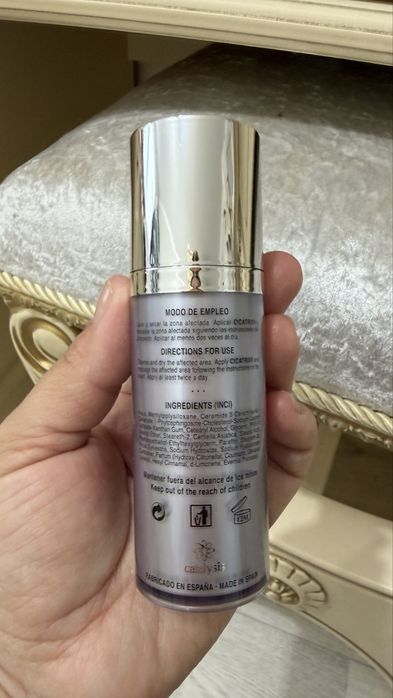 Cicatrix крем от шрамов