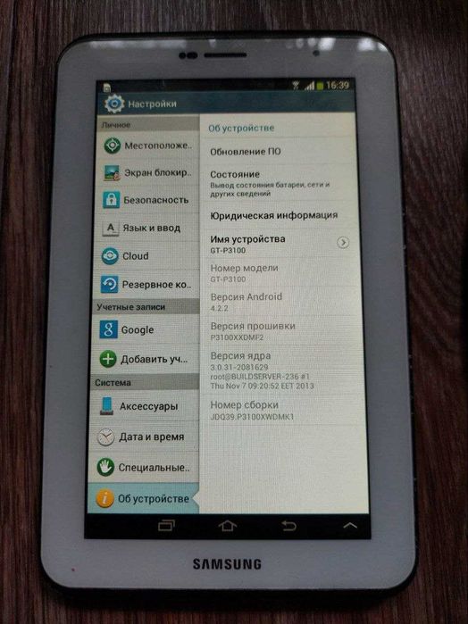 Планшет Samsung Galaxy Tab 2 + тв каналы