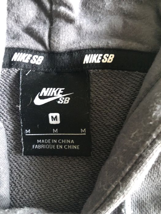 Nike SB Мъжко Горнище Суитчер Размер M