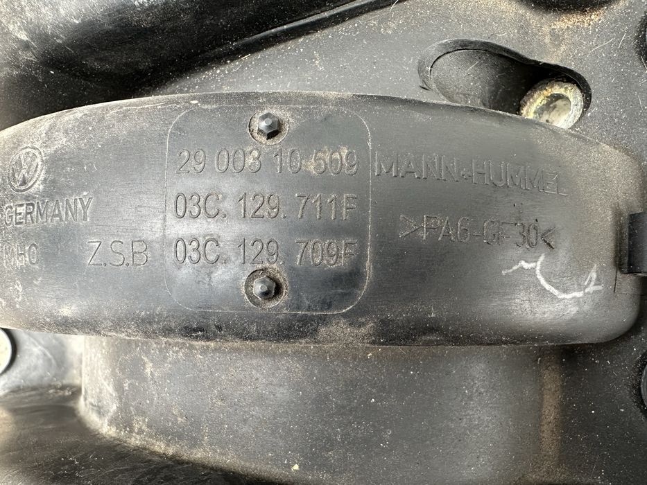 Всмукателен колектор за 1.6fsi Фолксваген Голф,Пасат,Голф Плюс,Туаран