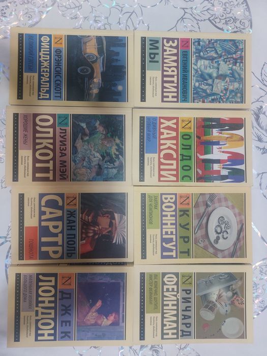 Книги разные, в отличном состоянии