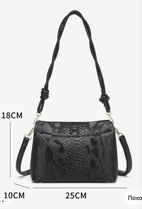 Сумка 1 раз бу, Hermes.