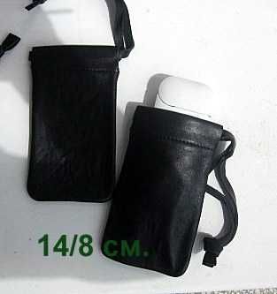 Кожен калъф за ваучер