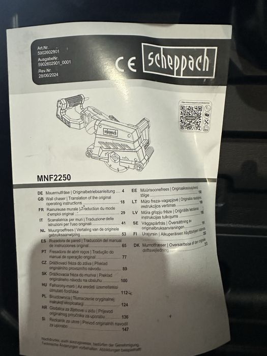 Фреза за канали,перфоратор и прахосмукачка