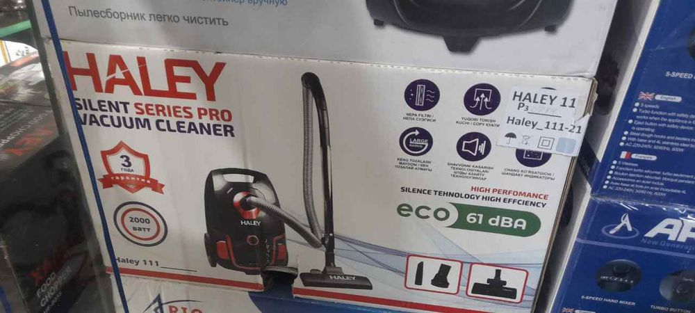 Haley dam sifatli plisos.