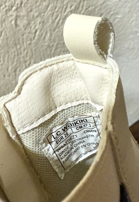 Детски боти LC WAIKIKI