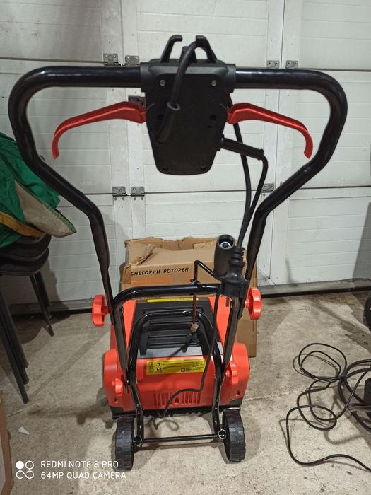 Роторен снегорин