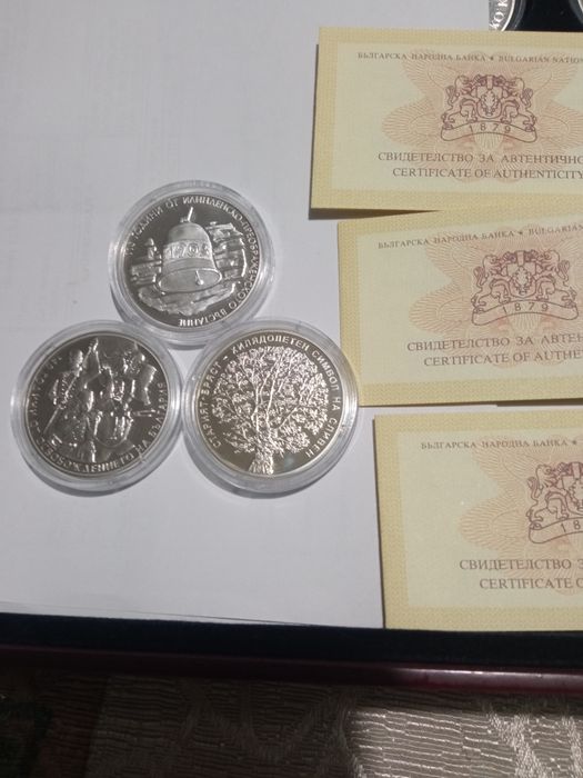 Продавам сребърни юбилейни монети