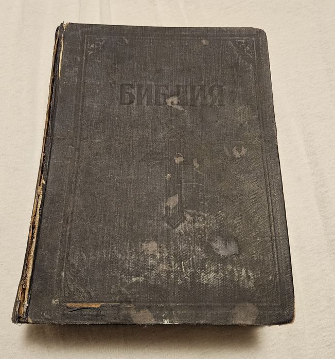 Книги лимитирани и редки