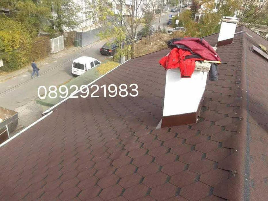 Ремонт на Покриви 0892921983