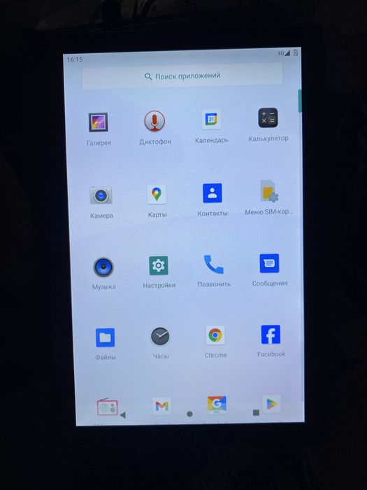 Продам планшет gomax a007