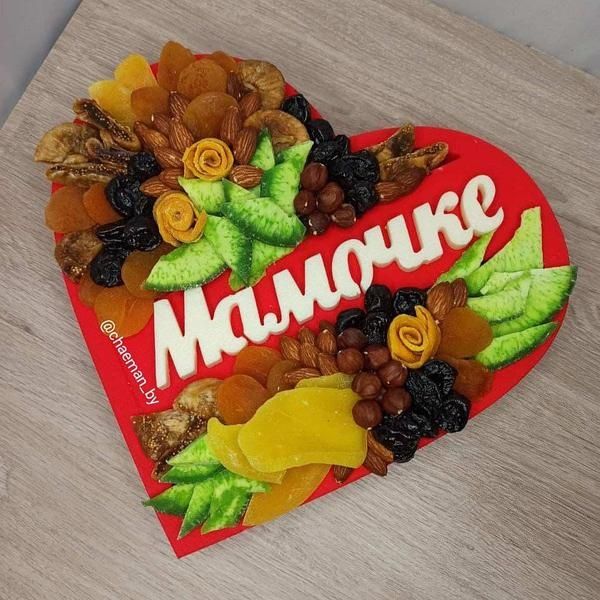 Боксы из сухофруктов