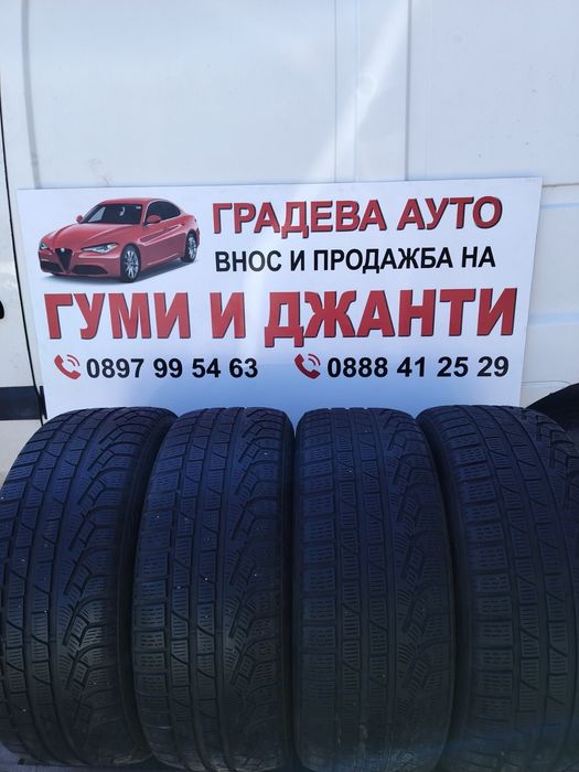 Pirelli S3 4бр.235/45/18 дот4816