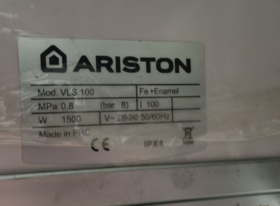 Продам ariston 100 лт