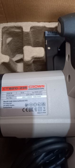 Циркулярная пила CROWN