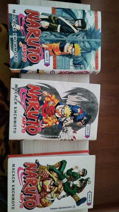 Наруто 2,3,4,5,6 том