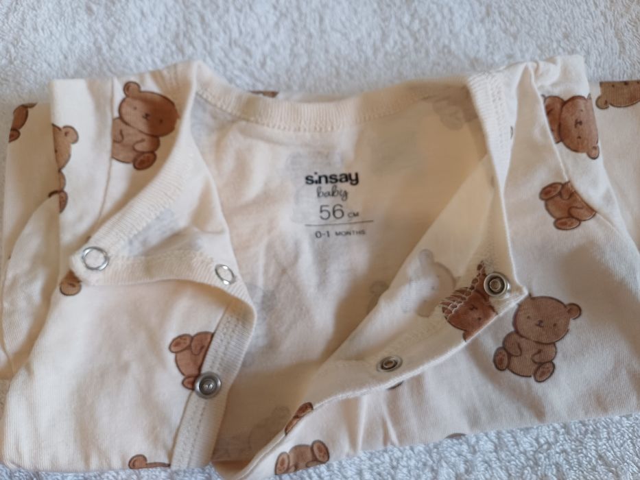 Комплект за бебе