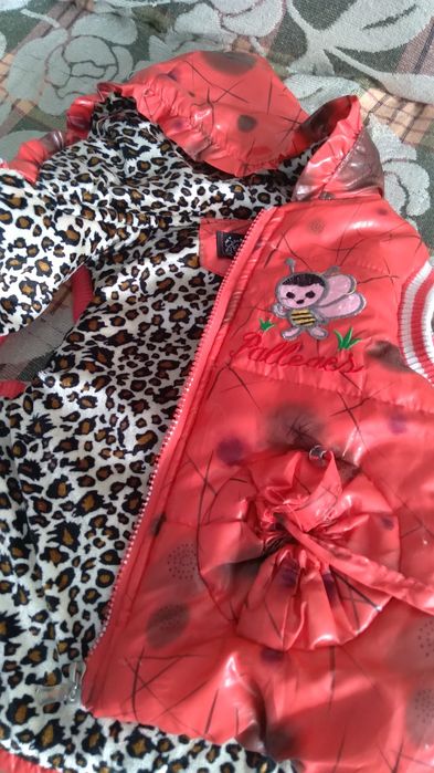 Продам желетку!!!