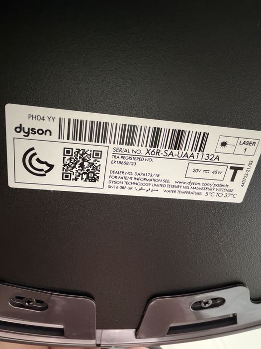 Очичтитель воздуха Dyson Ph4